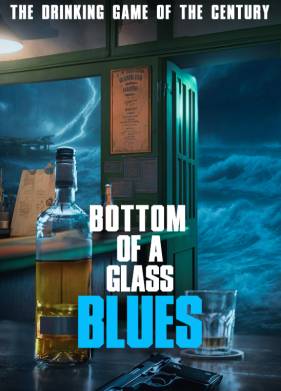 ���� ������������ ������� (2024)