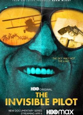 ��������� ����� (2022)