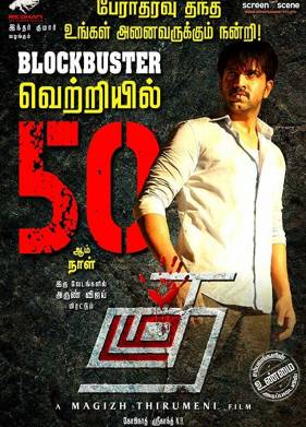 ������������� / ��������� (2019)