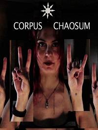 ������ ������ (2019)