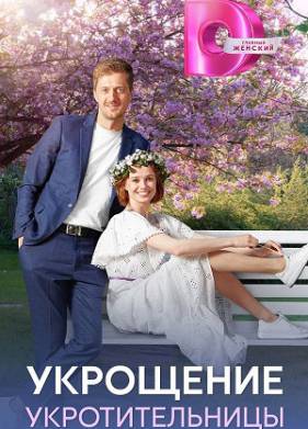 ��������� �������������� (2025)