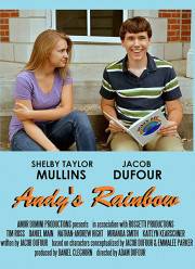 Радуга Энди (2016)