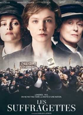 ����������� (2015)