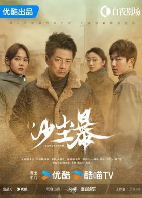 �������� ���� (2025)