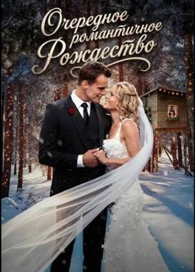 ��������� ����������� ��������� (2025)