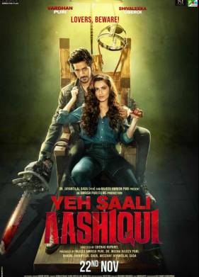 ��� ������� ������ (2019)