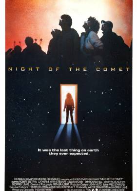 ���� ������ (1984)