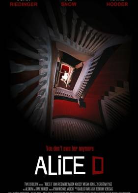 ��������� ����� � (2014)