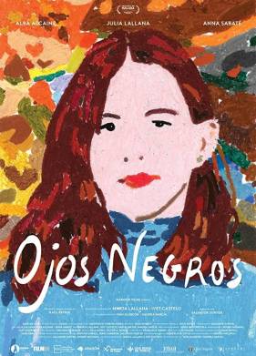 ���� ������ (2019)