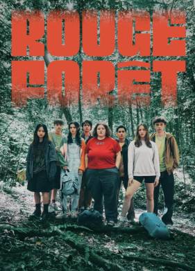 ������� ��� (2025)