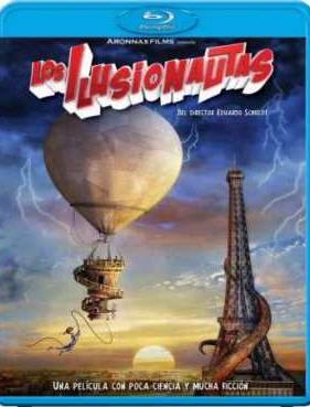 ������ �����! (2012)