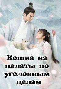 ����� �� ������ �� ��������� ����� / � - ������� ����� ����, � - ������� � ����� ���� (2018)