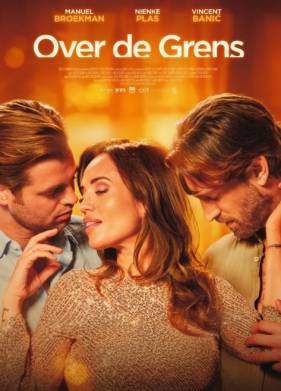 �� �������� (2025)