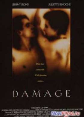 ����� (1992)