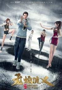 ������� �������� � ���� (2022)