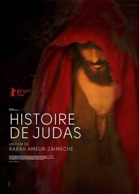 ������� ���� (2015)