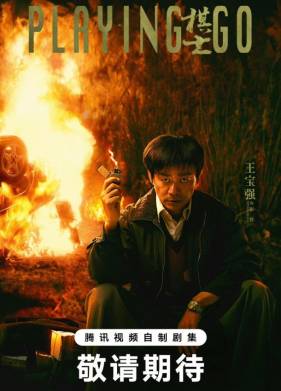 ����� � �� (2025)