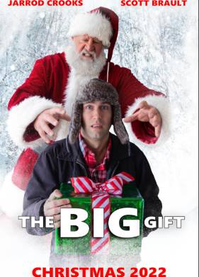 ������� ������� (2022)