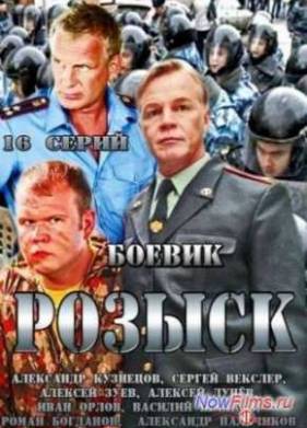 ������ (2013) 1,2,3 �����