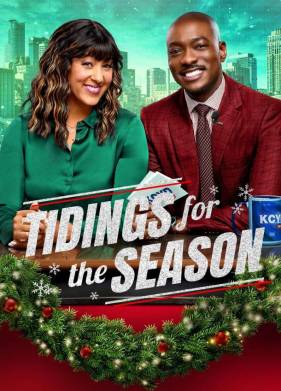 ������� ������ (2025)