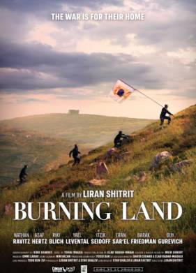 �������� ����� (2022)