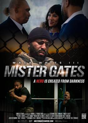 ������ ����� (2024)