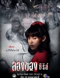 ����������� ��������� (1 �����)