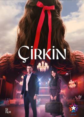 �������� (2026)