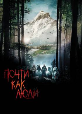 ����� ��� ���� (2009)