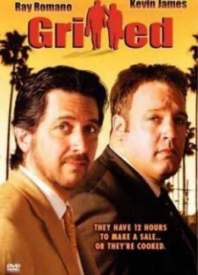 �������� (2006)