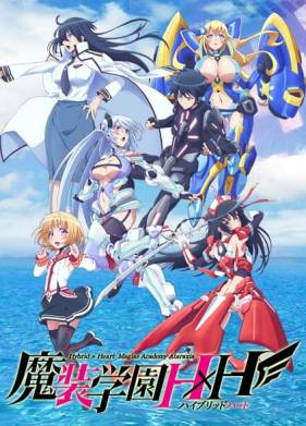 �������� ����� ���������: ������ � ������ (2016)