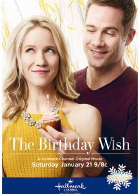 �������� ������� (2017)