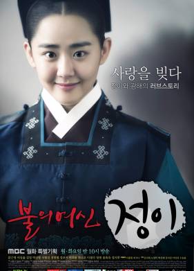 ������ ���� ���-� (2013)