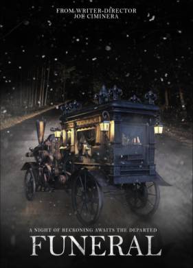 �������� (2025)