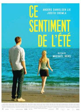 �������� ���� (2015)