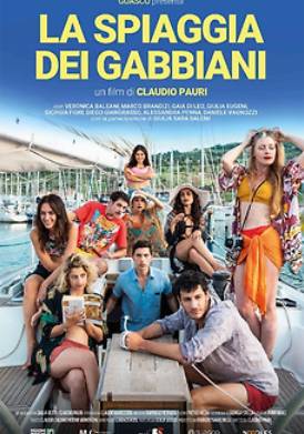 ���� ���� (2024)