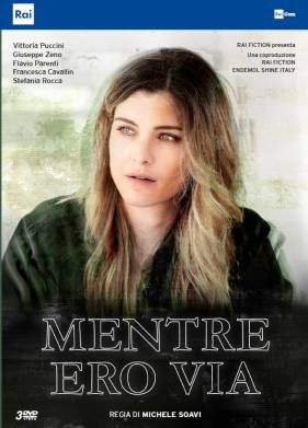 ���� ���� �� ���� (2019)