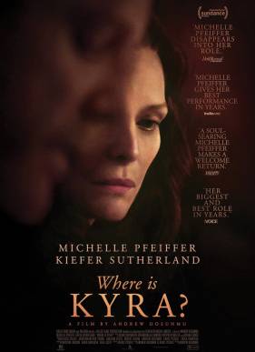 ��� ����? / ��� �����? (2017)