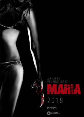 Мария (2019)