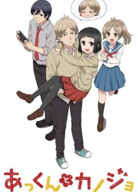 ����� � ��� ������� (2018)