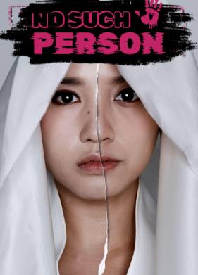 ������ �������� ��� (2024)