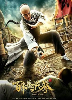 ������� ��� (2020)