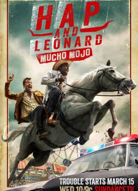 ��� � ������� (2016) 1-3 �����