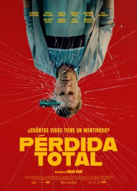 ��������� ����� (2025)