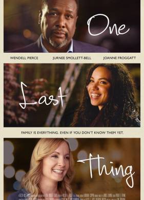 ���-��� ���������� (2018)