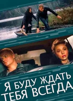 � ���� ����� ���� ������ (2013)