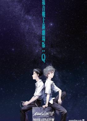 ���������� ��-������ 3.33: �� (��) ��������� (2012)