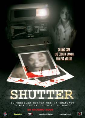 ������ (2004)