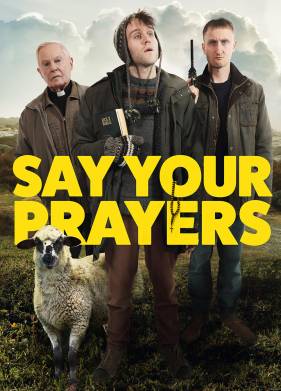 ������ (2020)