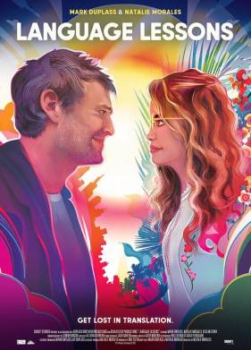 ����� ���������� (2021)